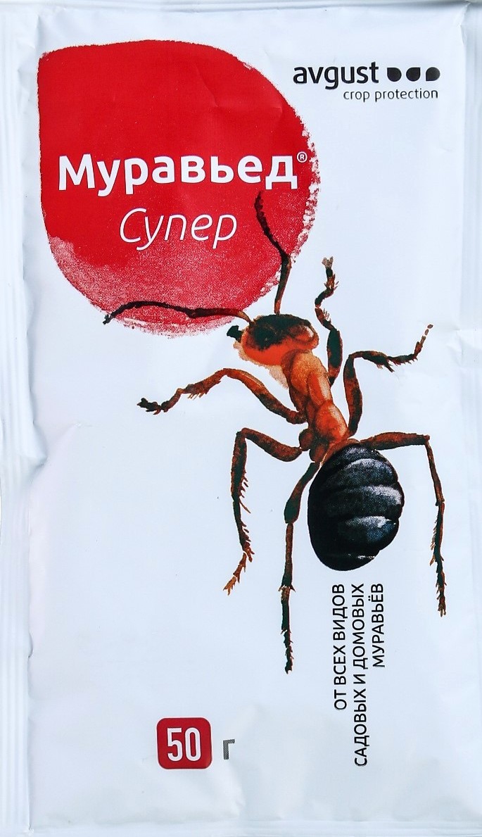 Муравьед СУПЕР гранулы от муравьев 50г