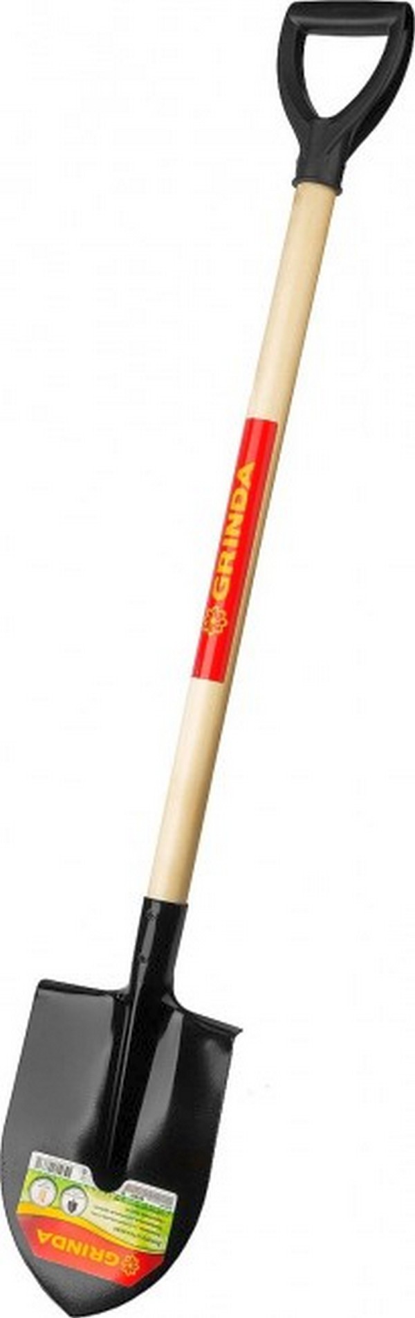 Штыковая лопата GRINDA, полотно 1.6 мм, закалено, деревянный черенок с рукояткой.